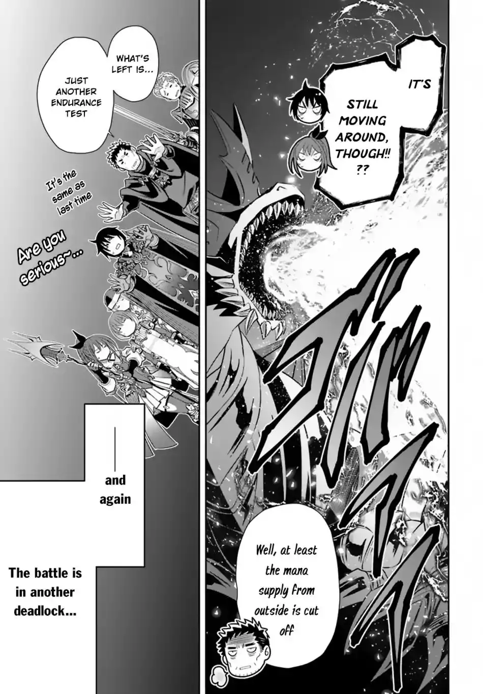 Hachinan tte, Sore wa Nai Deshou! Chapter 32 10